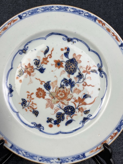古玩陶瓷青花礬紅描金花卉紋盤真品鑒賞圖