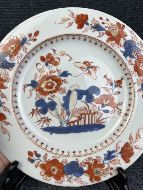 古玩陶瓷青花礬紅描金白菜盤真品鑒賞圖