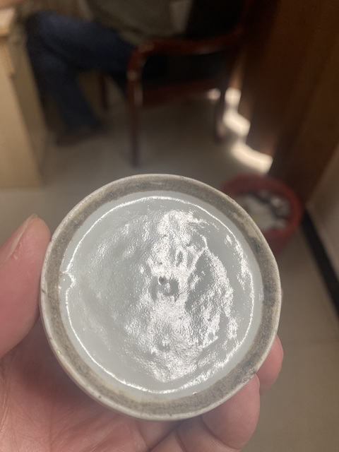 古玩陶瓷道光淡描青花水盂真品鑒賞圖