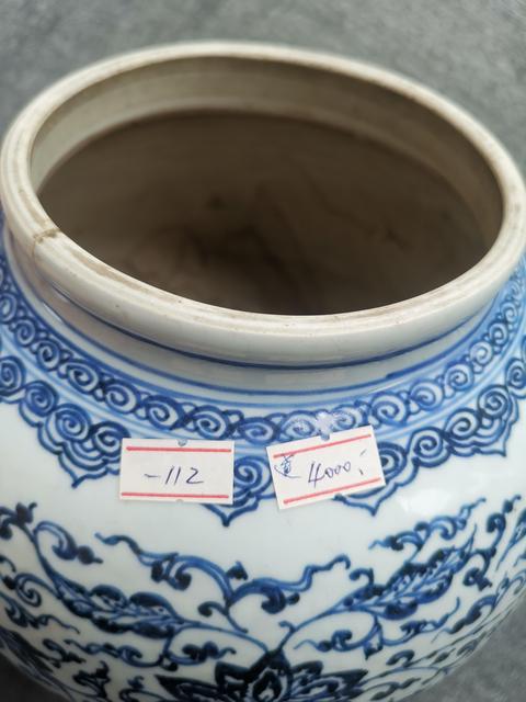 古玩陶瓷青花纏枝花卉紋太白尊真品鑒賞圖