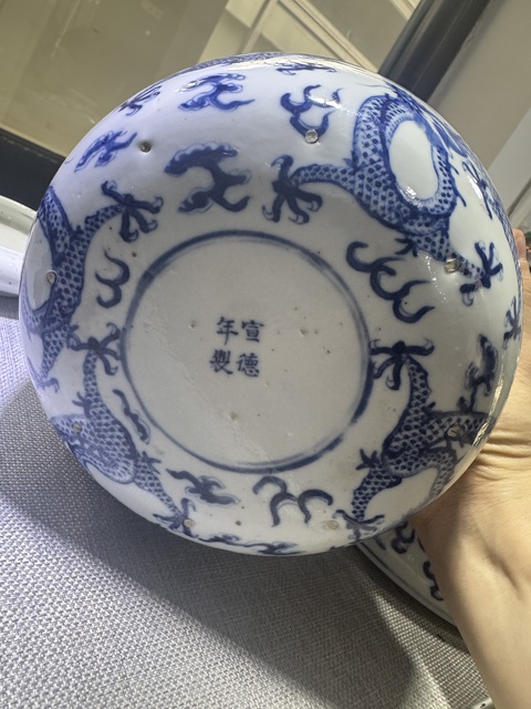 古玩陶瓷清光緒 青花龍紋蓋缸真品鑒賞圖