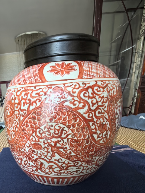 古玩陶瓷礬紅彩龍紋罐真品鑒賞圖