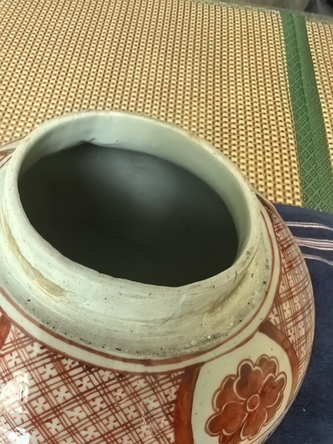 古玩陶瓷礬紅彩龍紋罐真品鑒賞圖