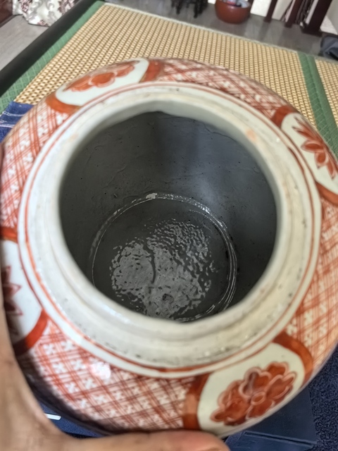 古玩陶瓷礬紅彩龍紋罐真品鑒賞圖
