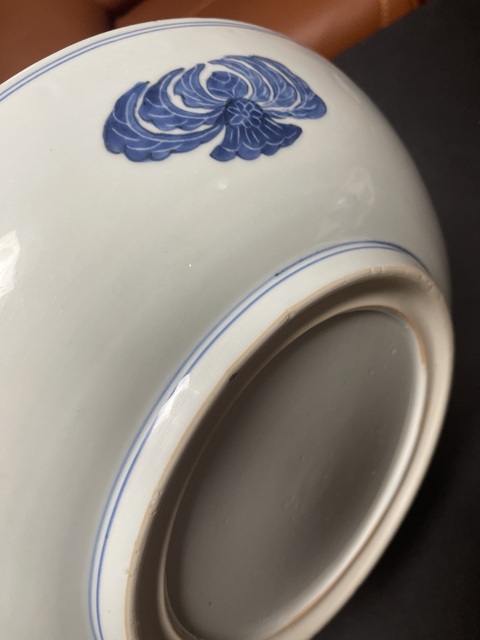 古玩陶瓷花卉紋青花盤真品鑒賞圖