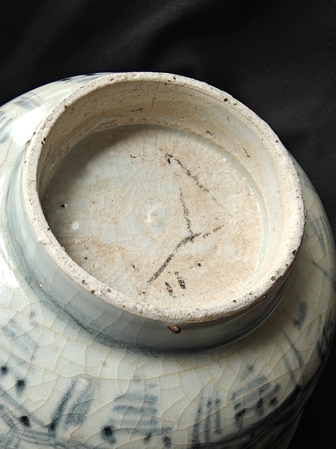 古玩陶瓷青花龜背金剛十字杵紋碗真品鑒賞圖