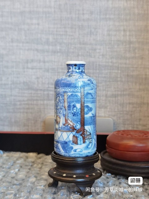 古玩陶瓷青花釉里紅鼻煙壺真品鑒賞圖