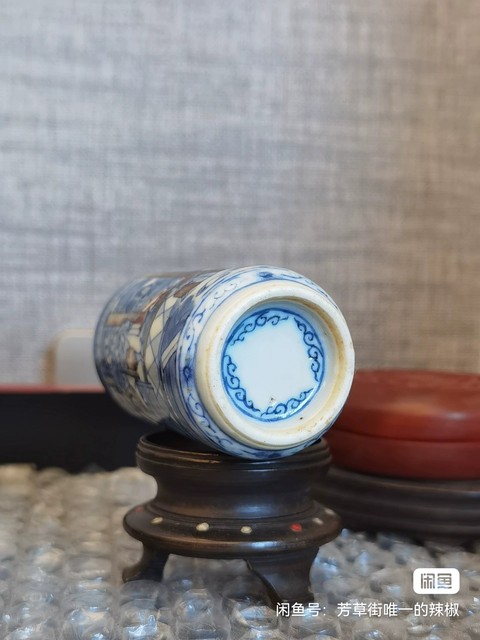 古玩陶瓷青花釉里紅鼻煙壺真品鑒賞圖