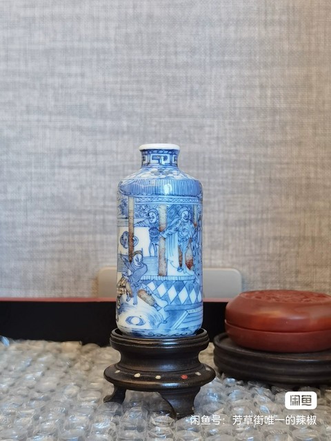 古玩陶瓷青花釉里紅鼻煙壺真品鑒賞圖