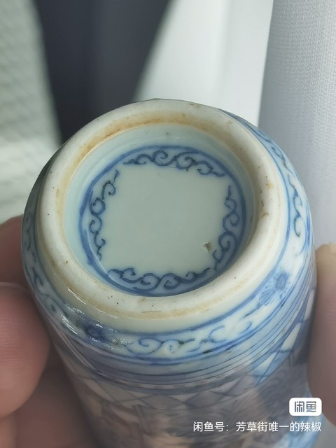古玩陶瓷青花釉里紅鼻煙壺真品鑒賞圖