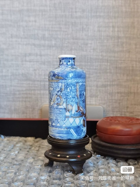 古玩陶瓷青花釉里紅鼻煙壺真品鑒賞圖
