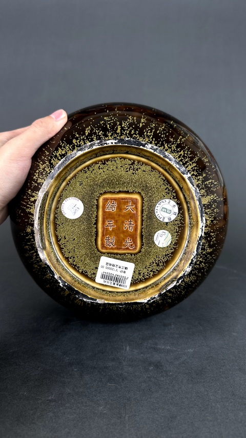 古玩陶瓷清光緒 茶葉末釉荸薺瓶真品鑒賞圖
