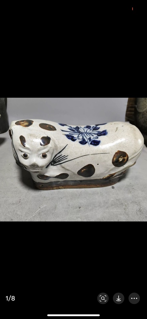 古玩陶瓷磁州窯青花褐彩貓兒枕真品鑒賞圖