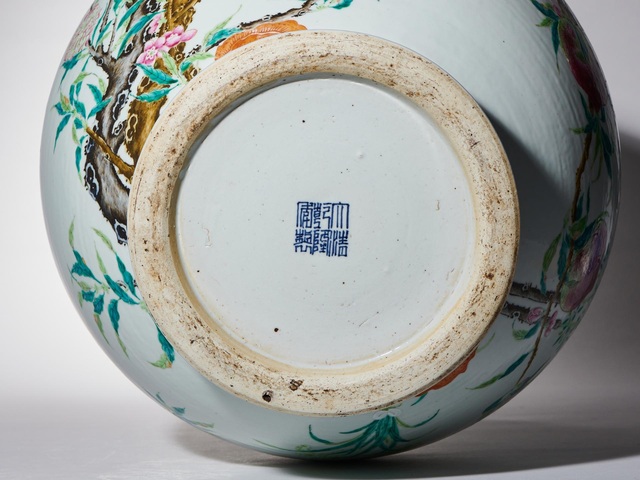 古玩陶瓷清光緒 粉彩壽桃紋雙耳尊真品鑒賞圖