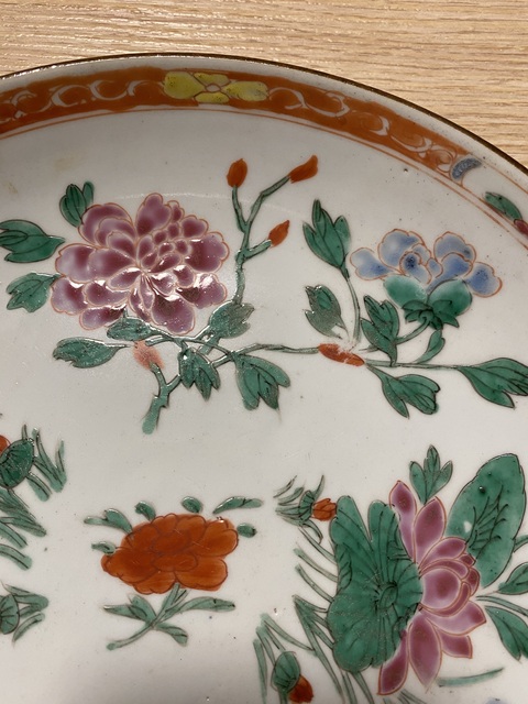 古玩陶瓷清雍正 粉彩四季花卉紋包盤拍賣，當(dāng)前價格3077元