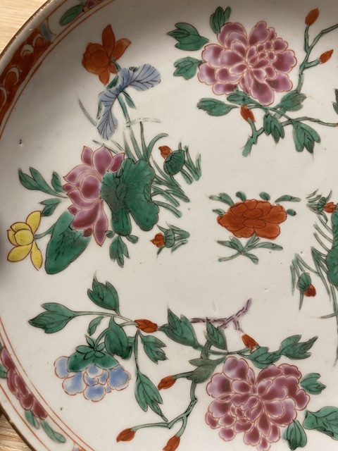 古玩陶瓷清雍正 粉彩四季花卉紋包盤拍賣，當(dāng)前價格3077元
