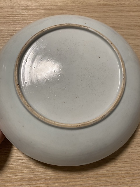 古玩陶瓷清雍正 粉彩四季花卉紋包盤拍賣，當(dāng)前價格3077元