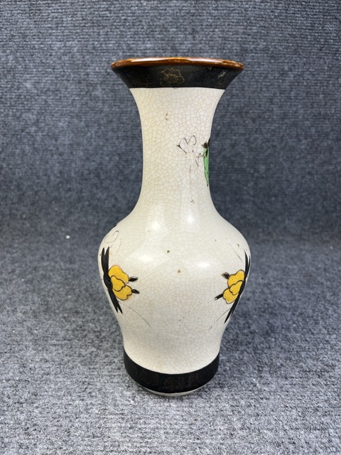 古玩陶瓷哥釉五彩花鳥紋賞瓶真品鑒賞圖