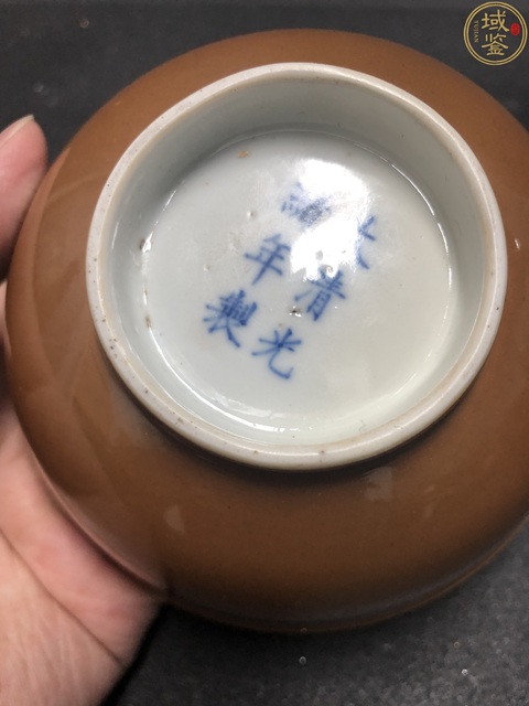 古玩陶瓷清光緒紫金釉碗真品鑒賞圖