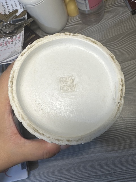 古玩陶瓷龍紋筆筒真品鑒賞圖