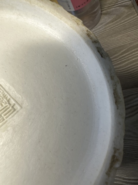 古玩陶瓷龍紋筆筒真品鑒賞圖