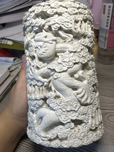古玩陶瓷龍紋筆筒真品鑒賞圖