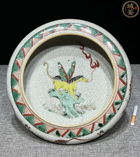 古玩陶瓷哥釉五彩飛馬紋大筆洗拍賣，當(dāng)前價格3888元