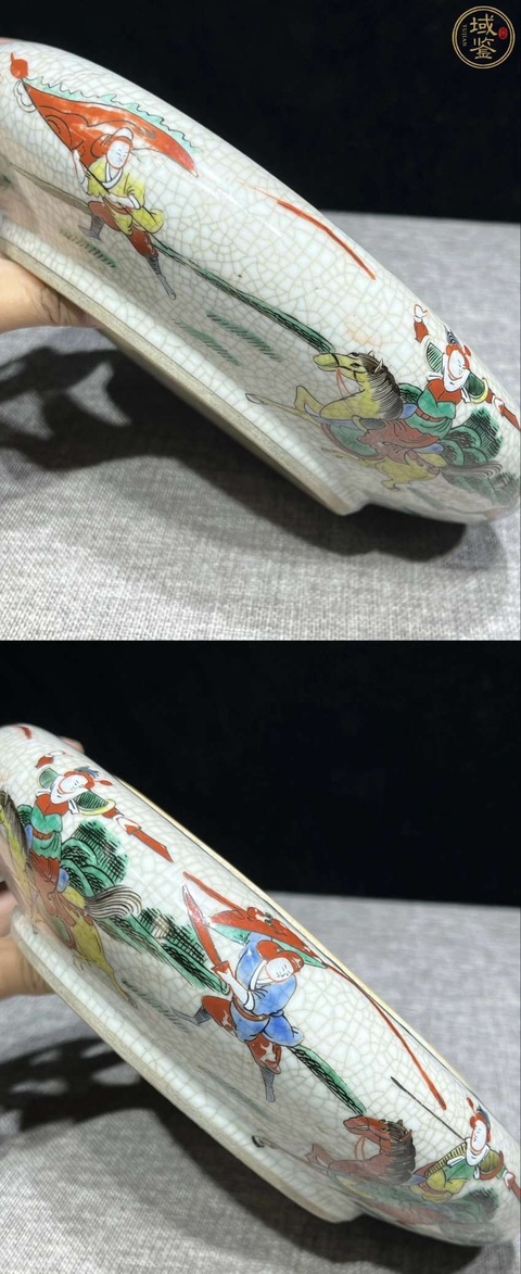 古玩陶瓷哥釉五彩飛馬紋大筆洗拍賣，當(dāng)前價格3888元