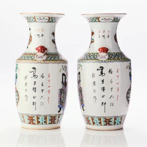 古玩陶瓷博古圖粉彩瓶真品鑒賞圖