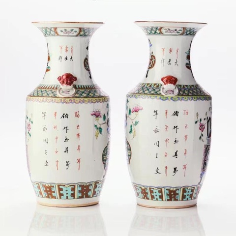 古玩陶瓷博古圖粉彩瓶真品鑒賞圖