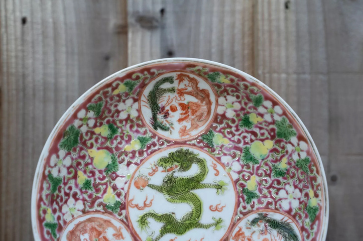 古玩陶瓷粉彩開窗團龍鳳紋盤真品鑒賞圖