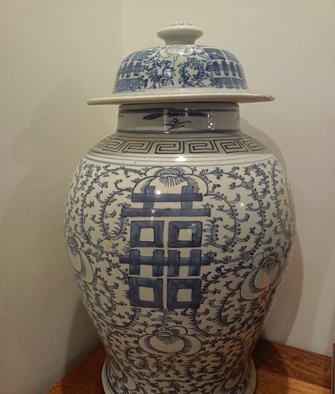 古玩陶瓷纏枝花囍字紋將軍罐真品鑒賞圖