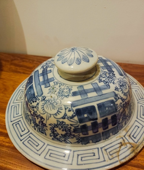 古玩陶瓷纏枝花囍字紋將軍罐真品鑒賞圖