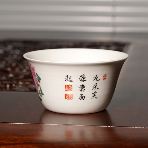 古玩陶瓷粉彩杯真品鑒賞圖