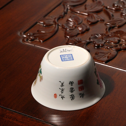 古玩陶瓷粉彩杯真品鑒賞圖