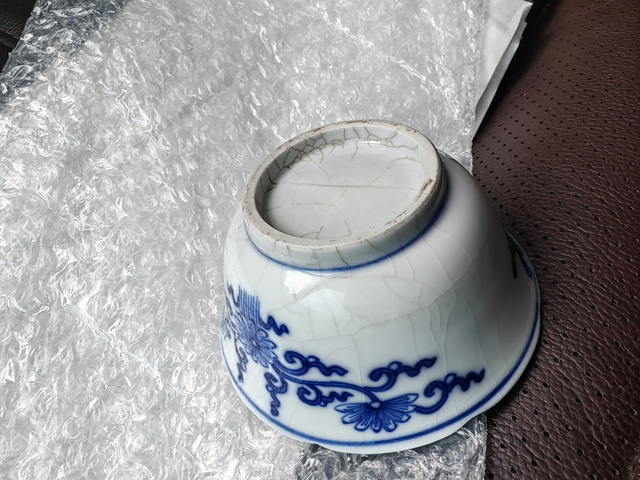 古玩陶瓷清晚期 青花折枝花卉紋杯真品鑒賞圖
