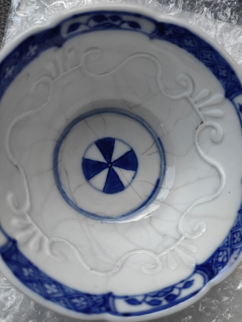 古玩陶瓷清晚期 青花折枝花卉紋杯真品鑒賞圖