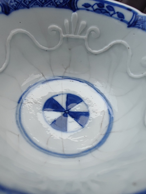 古玩陶瓷清晚期 青花折枝花卉紋杯真品鑒賞圖