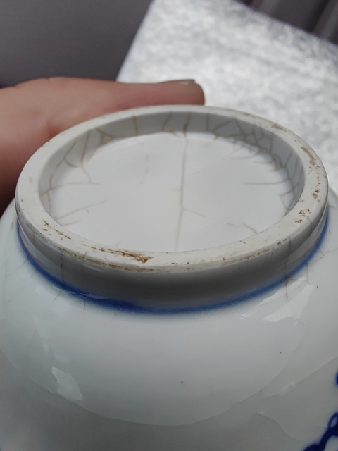 古玩陶瓷清晚期 青花折枝花卉紋杯真品鑒賞圖