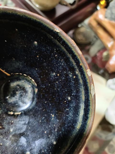古玩陶瓷福清窯黑釉茶盞真品鑒賞圖