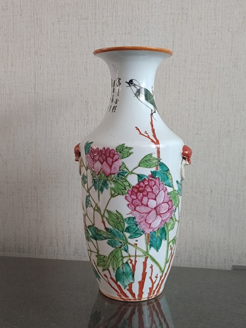 古玩陶瓷淺絳彩花鳥紋瓶拍賣,當前價格2680元