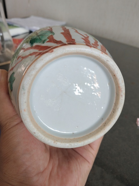 古玩陶瓷淺絳彩花鳥紋瓶拍賣,當前價格2680元