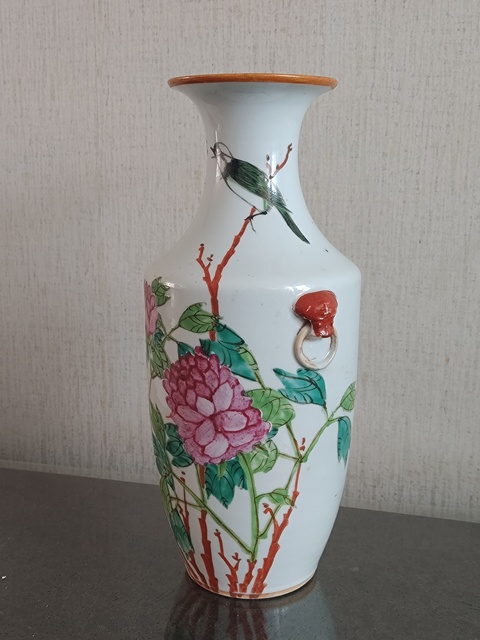 古玩陶瓷淺絳彩花鳥紋瓶拍賣,當前價格2680元