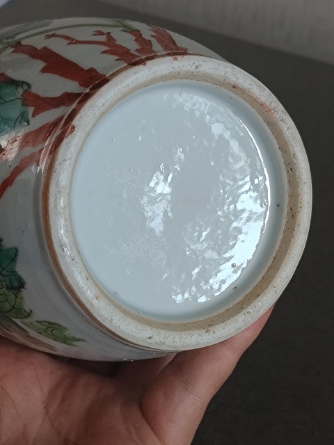 古玩陶瓷淺絳彩花鳥紋瓶拍賣,當前價格2680元