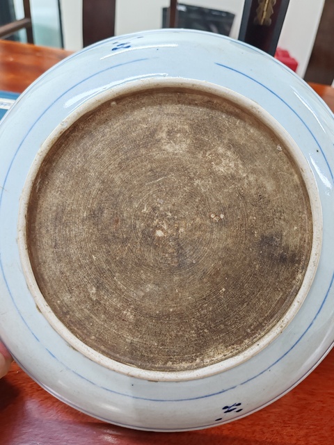 古玩陶瓷摩羯龍紋青花盤真品鑒賞圖
