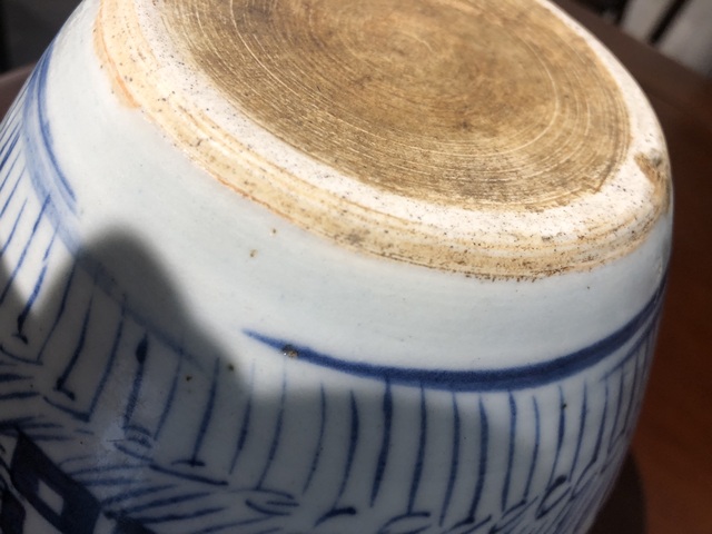 古玩陶瓷青花淡描花卉紋喜字案缸真品鑒賞圖