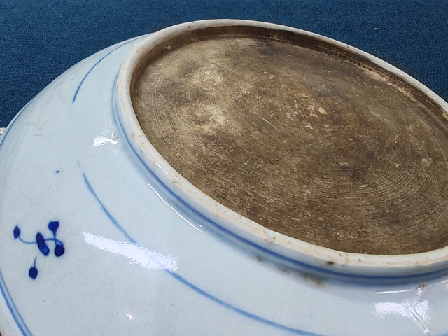 古玩陶瓷摩羯龍紋青花盤真品鑒賞圖