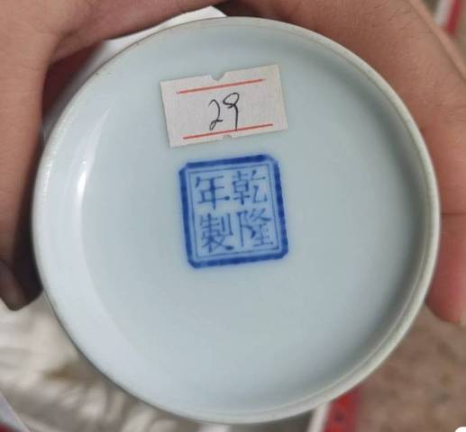 古玩陶瓷人物紋瓶真品鑒賞圖