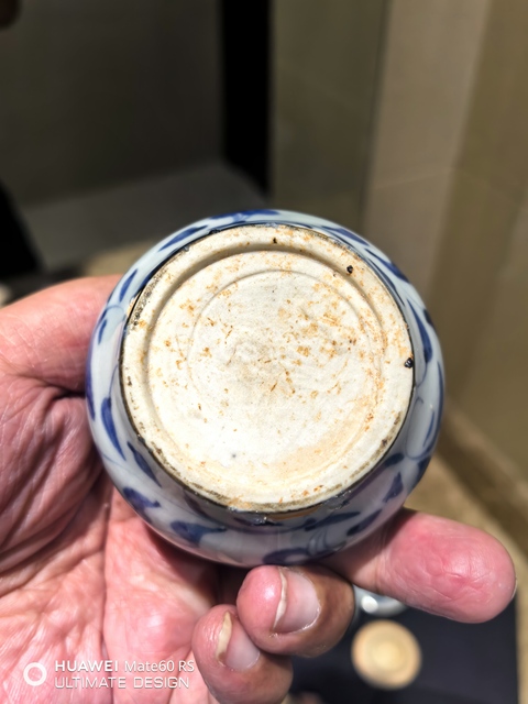 古玩陶瓷青花罐真品鑒賞圖