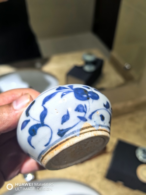 古玩陶瓷青花罐真品鑒賞圖